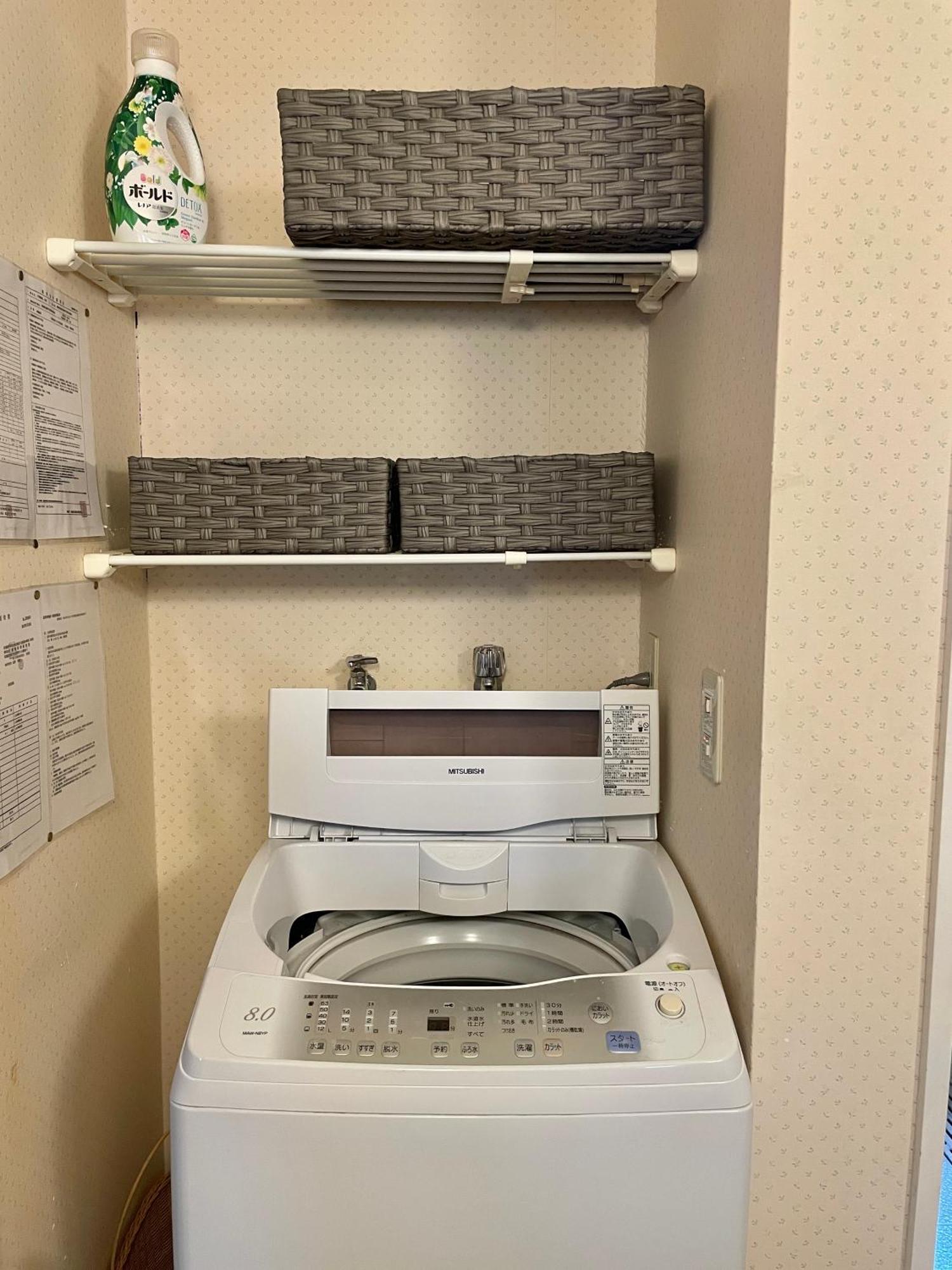 民泊なべやさんち Apartment Nanae Exterior foto