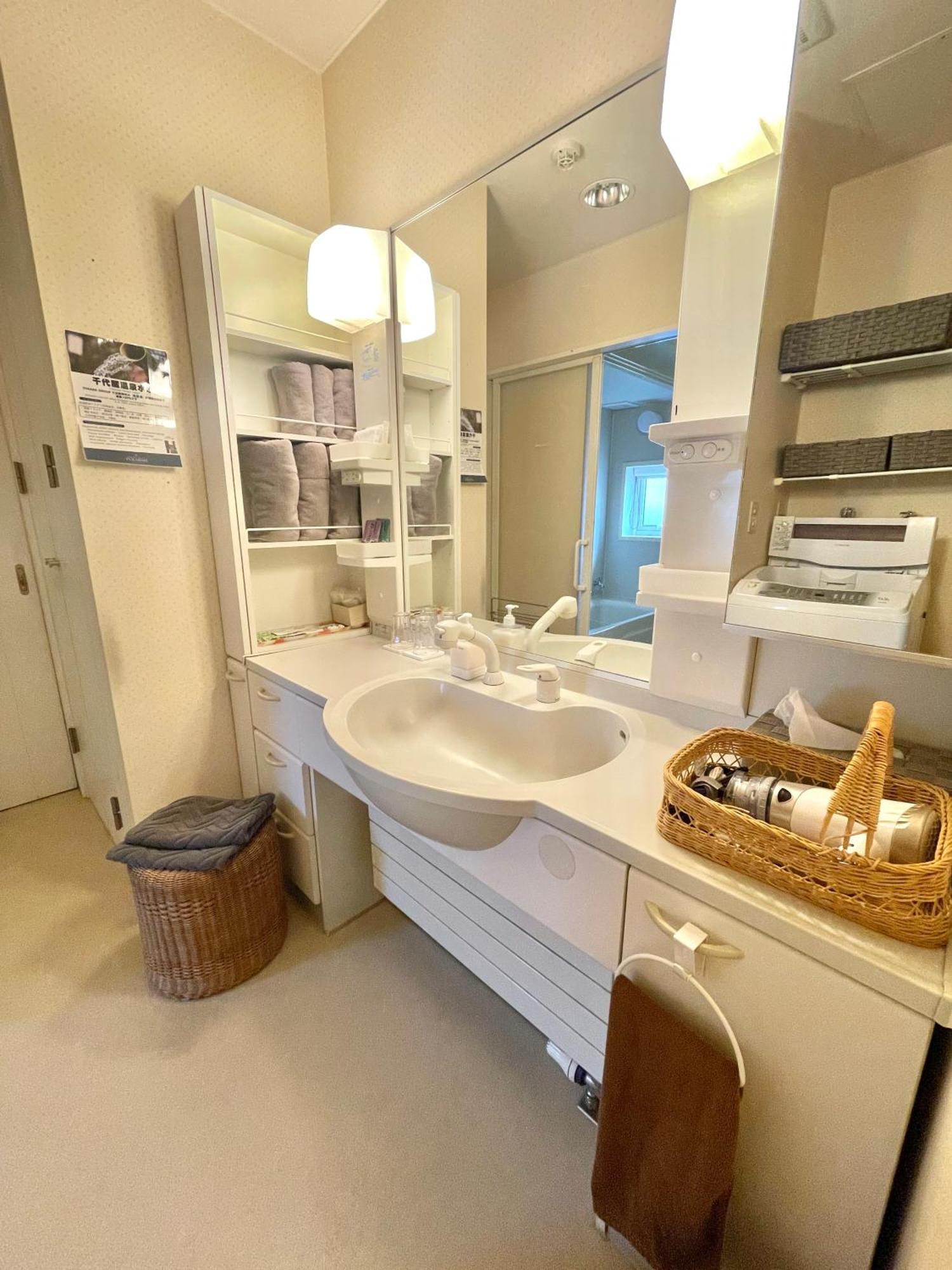 民泊なべやさんち Apartment Nanae Exterior foto